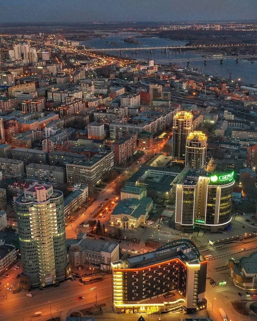 Новосибирск столица Сибири