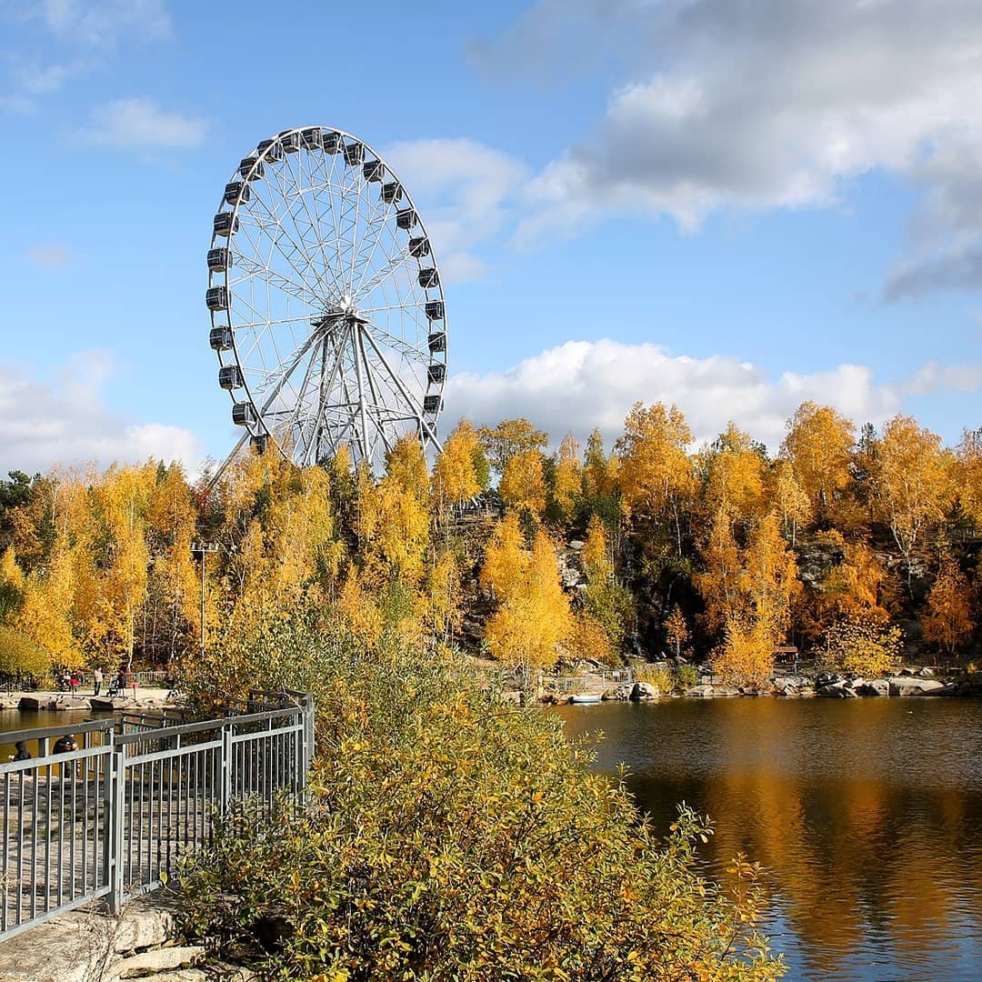 Осень В Екатеринбурге Фото