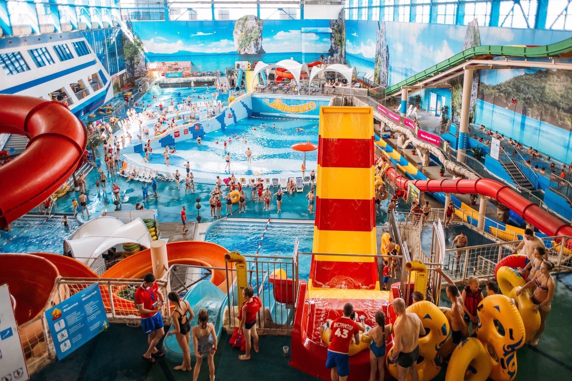 аквапарк в оренбурге официальный сайт