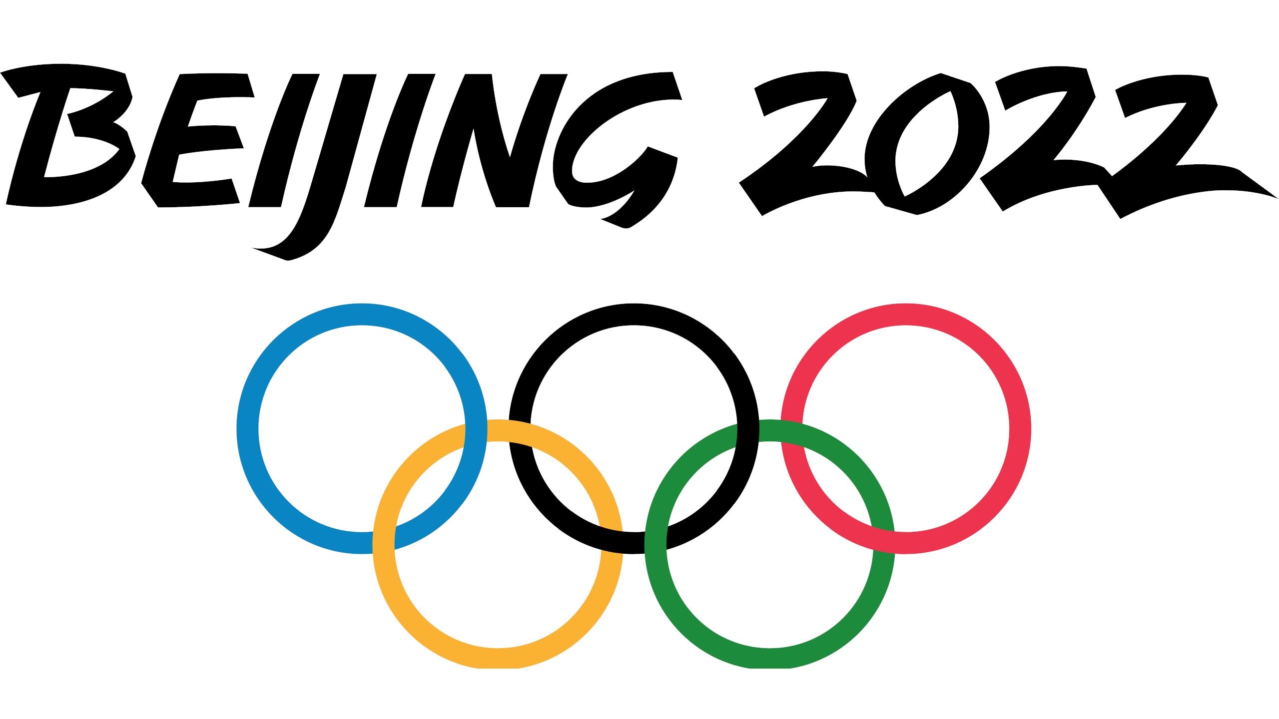 Файл олимпиады. Логотип олимпиады в Пекине 2022. Логотип зимней олимпиады в Пекине 2022. Эмблема Олимпийских игр в Пекине зимних 2022. Олимпийские игры в Пекине 2022 логотип.