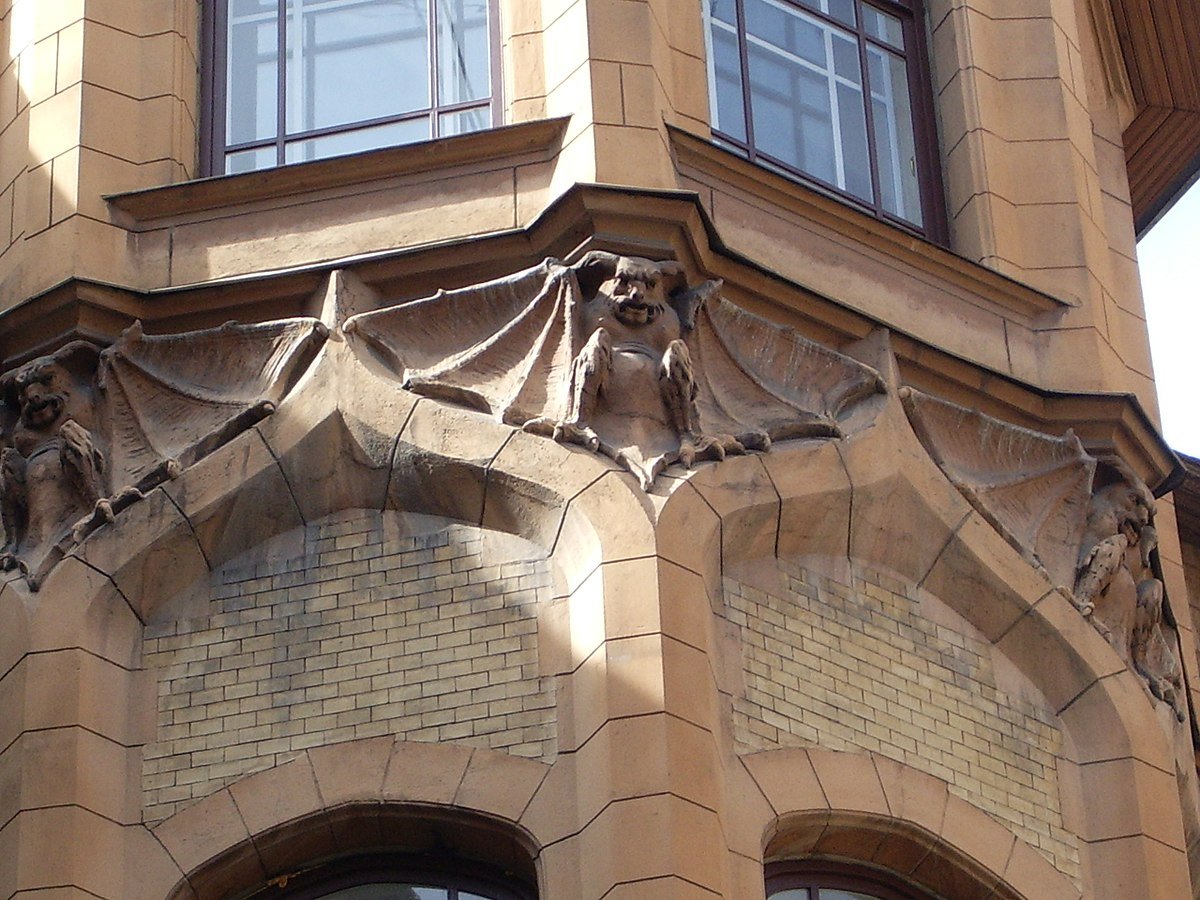 Дом городских учреждений (Садовая улица, 55-57)