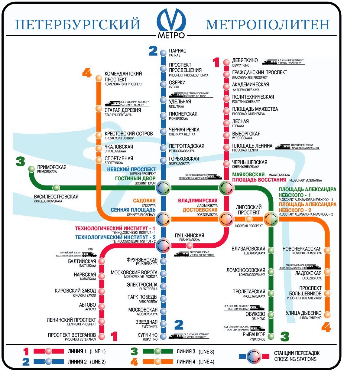 Крестовский остров метро схема