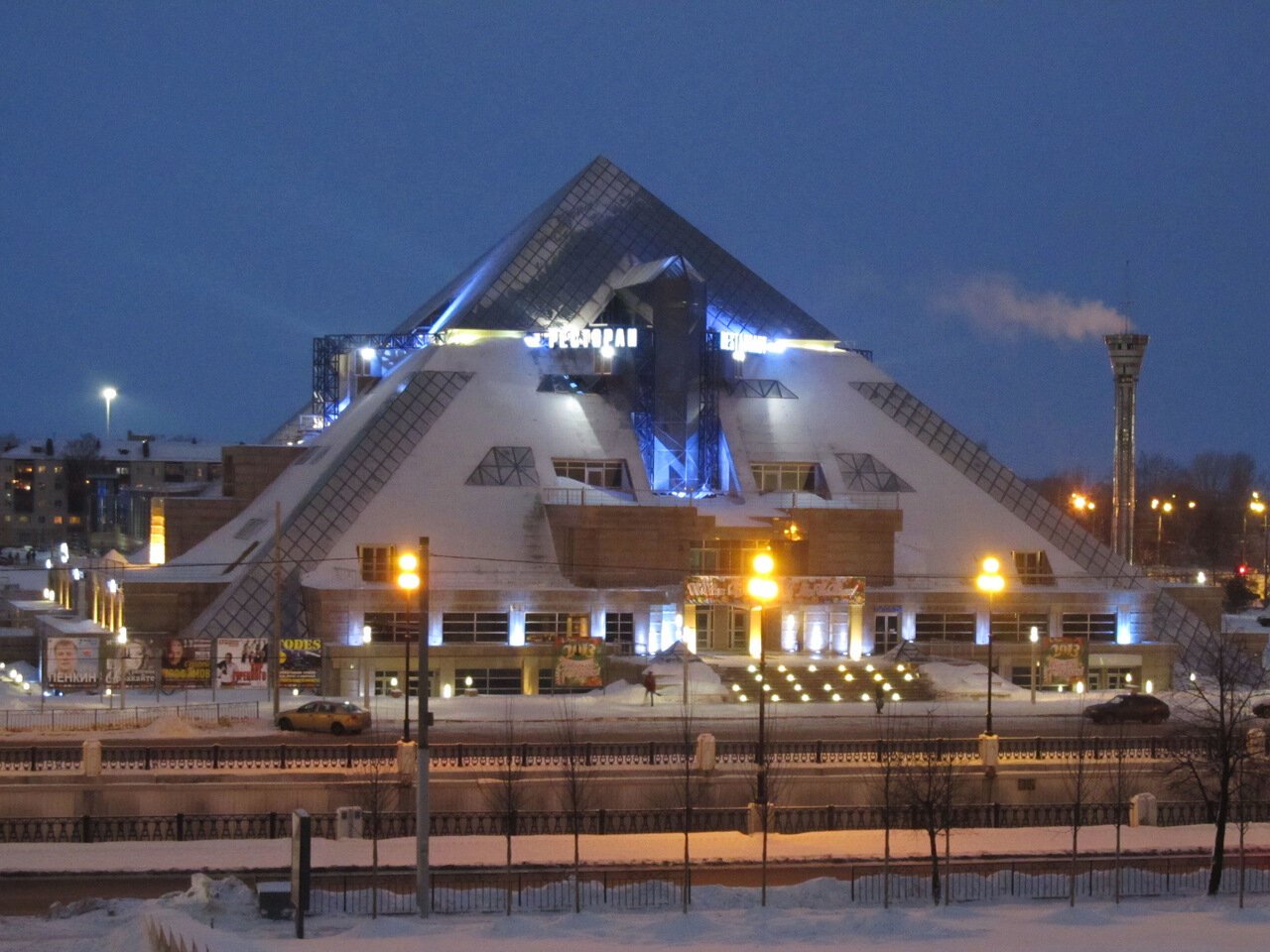 концертный зал пирамида казань схема зала