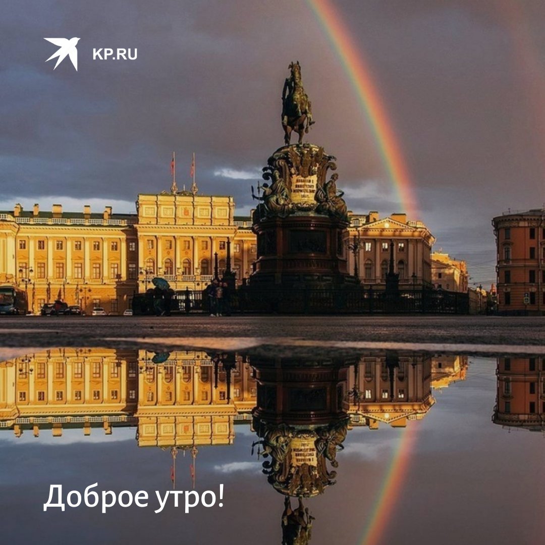 Самые красивые места Санкт-Петербурга