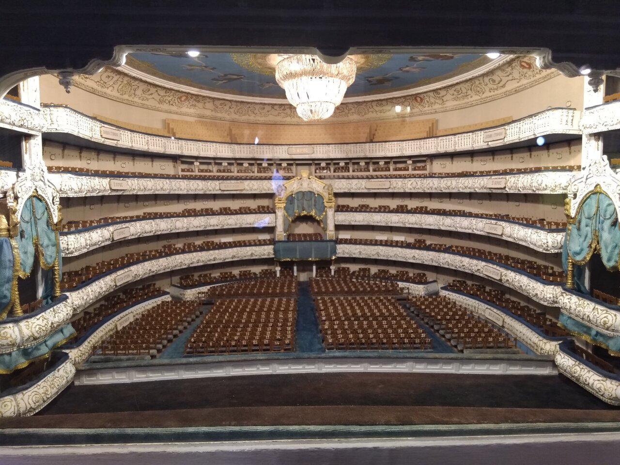 мариинский театр главный зал