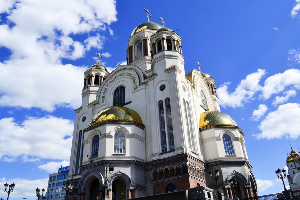 Храмы города екатеринбург. Храм на крови Екатеринбург. Храм Романовых в Екатеринбурге. Храм памятник на крови Екатеринбург. Храм Николая 2 в Екатеринбурге.