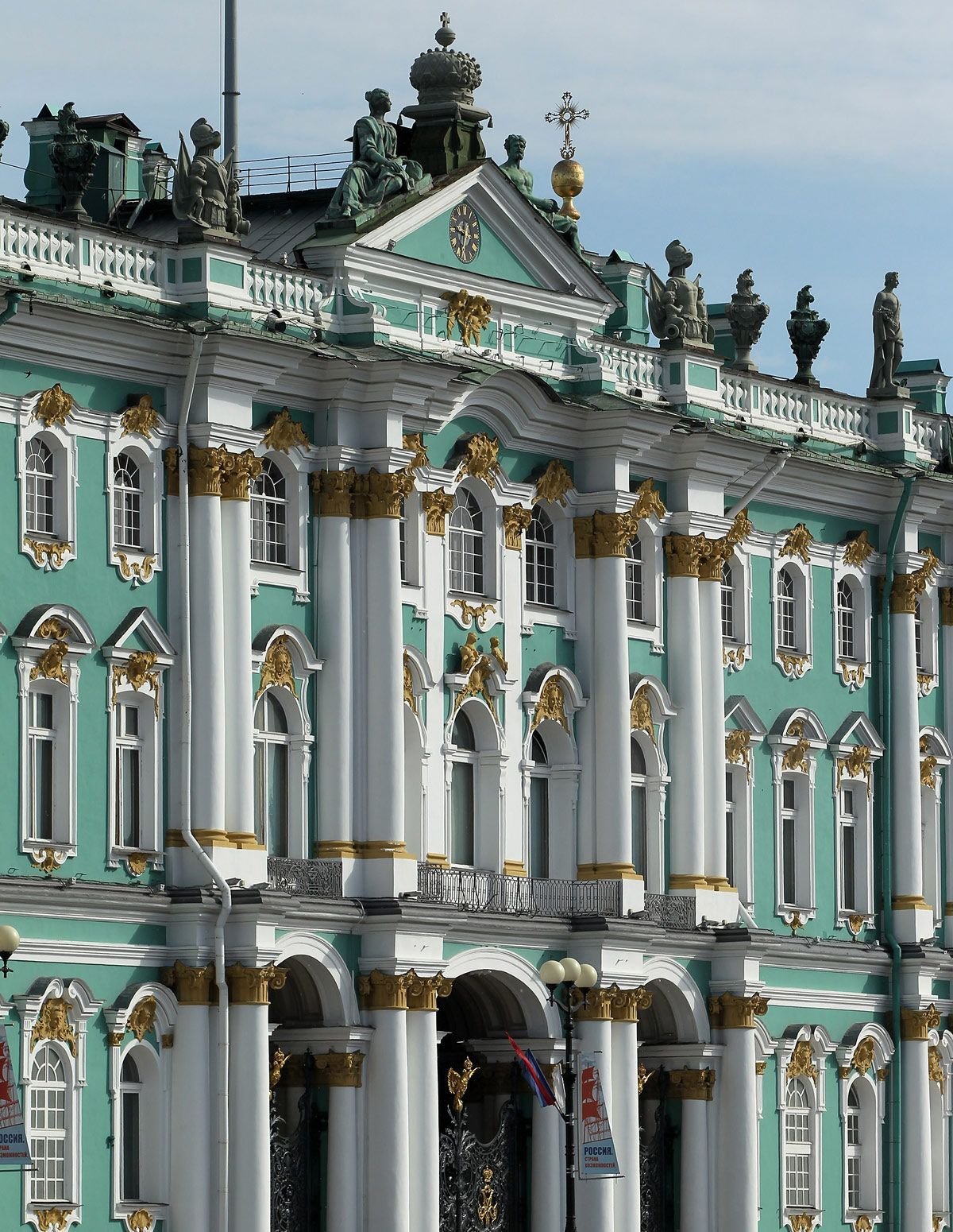 Эрмитаж Фото Здания Снаружи