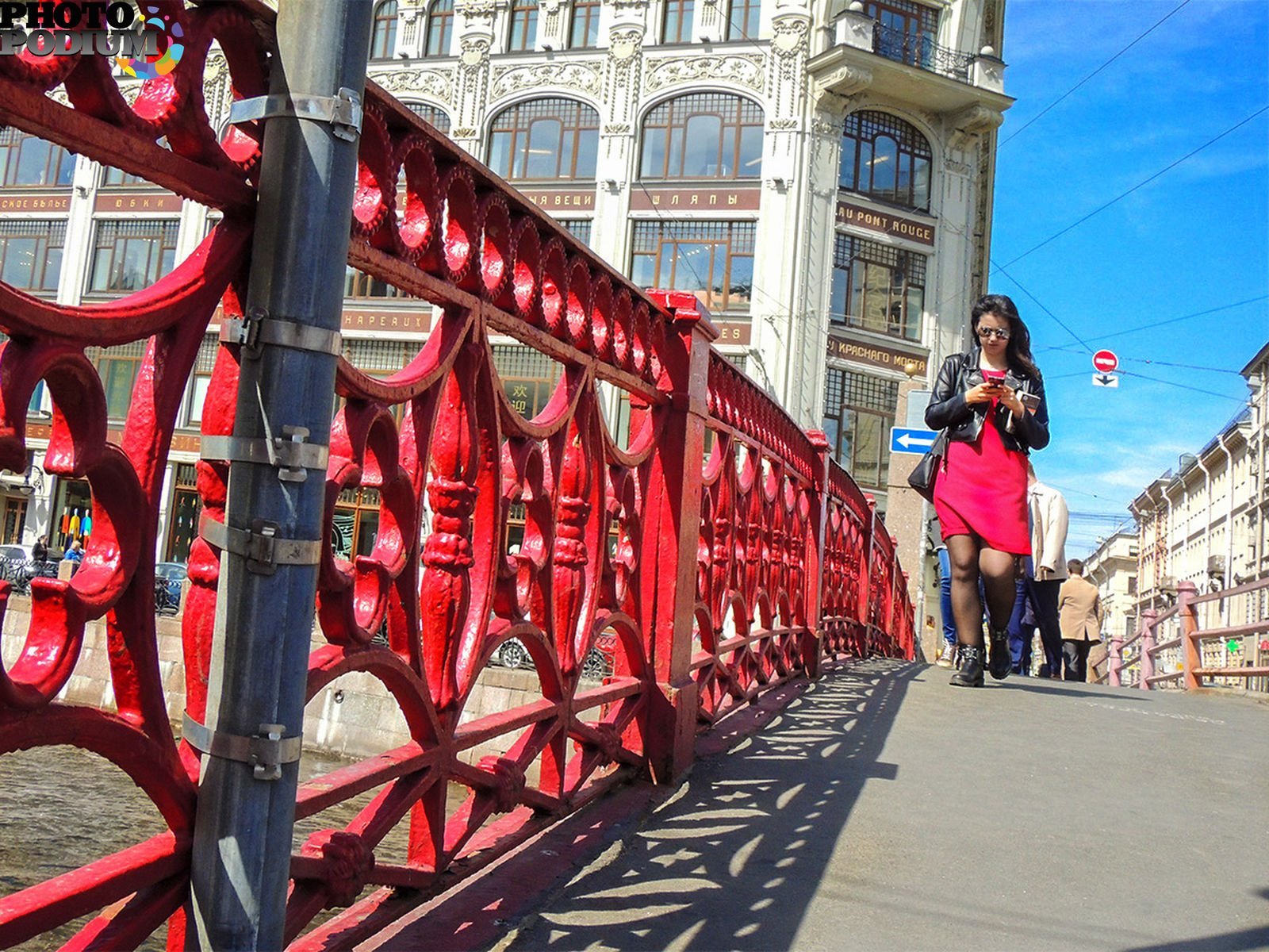 Red heights. Красный мост на мойке в Санкт-Петербурге. Мариуполь красный мост. Красный мост Азербайджан. Красный мост Санкт-Петербург высота.