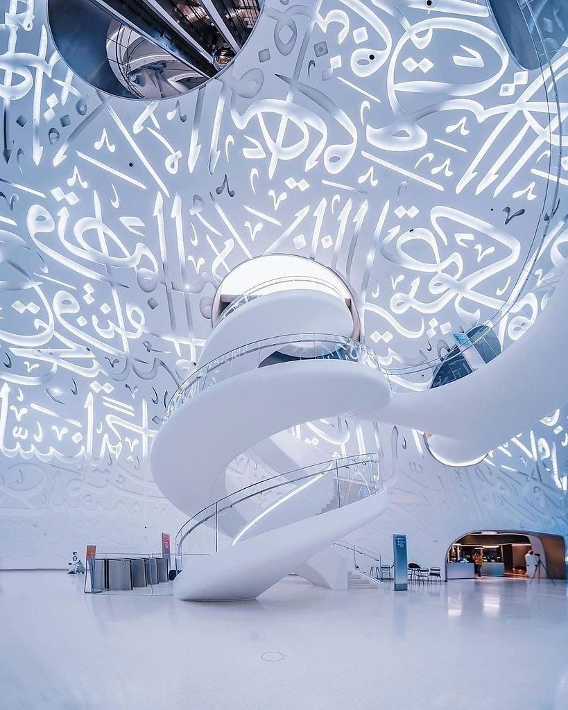Дубай музей будущего фото