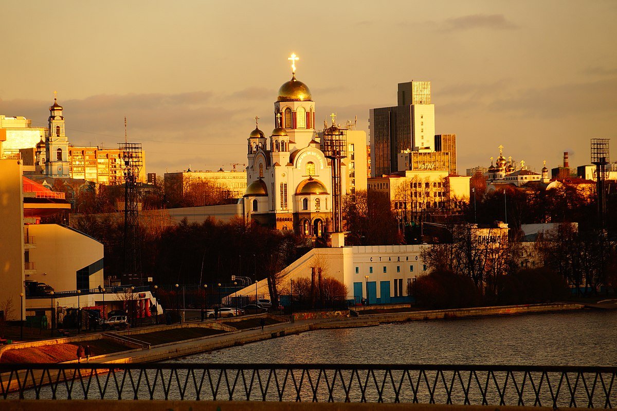 Екатеринбург вечером. Вечерний Екатеринбург фото. Пейзаж Екатеринбурга Вечерний. Красивые фото ЕКБ вечер.