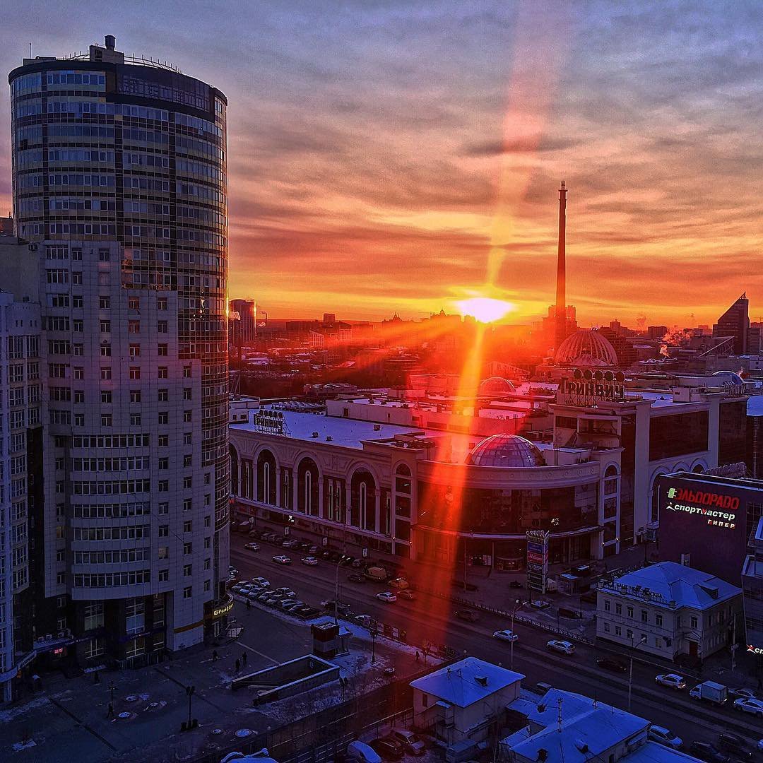 ЕКБ рассвет