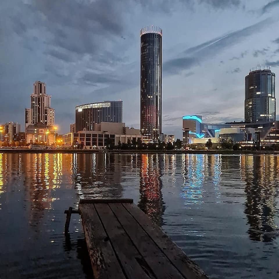 Ночной Екатеринбург Сити