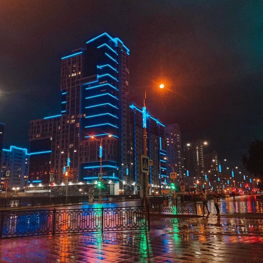 Город Екатеринбург
