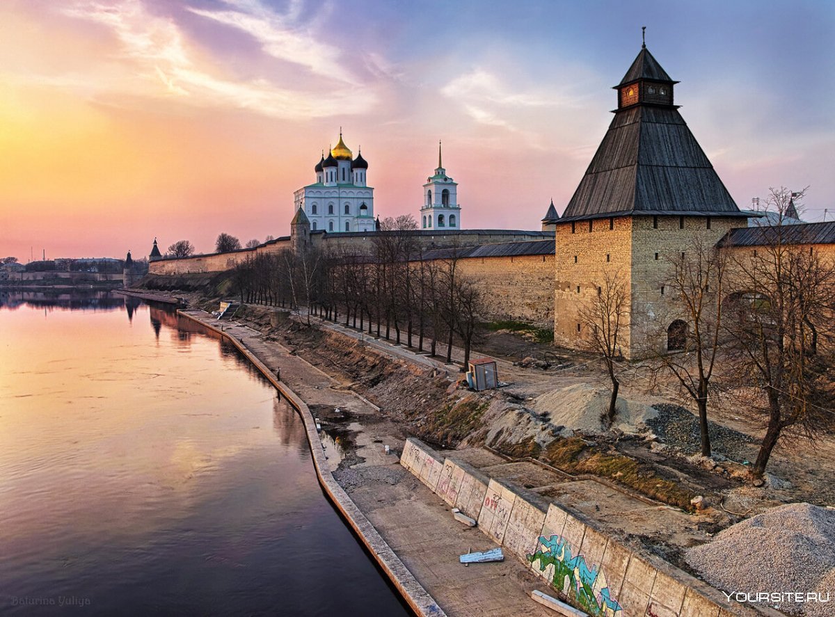 Псков город