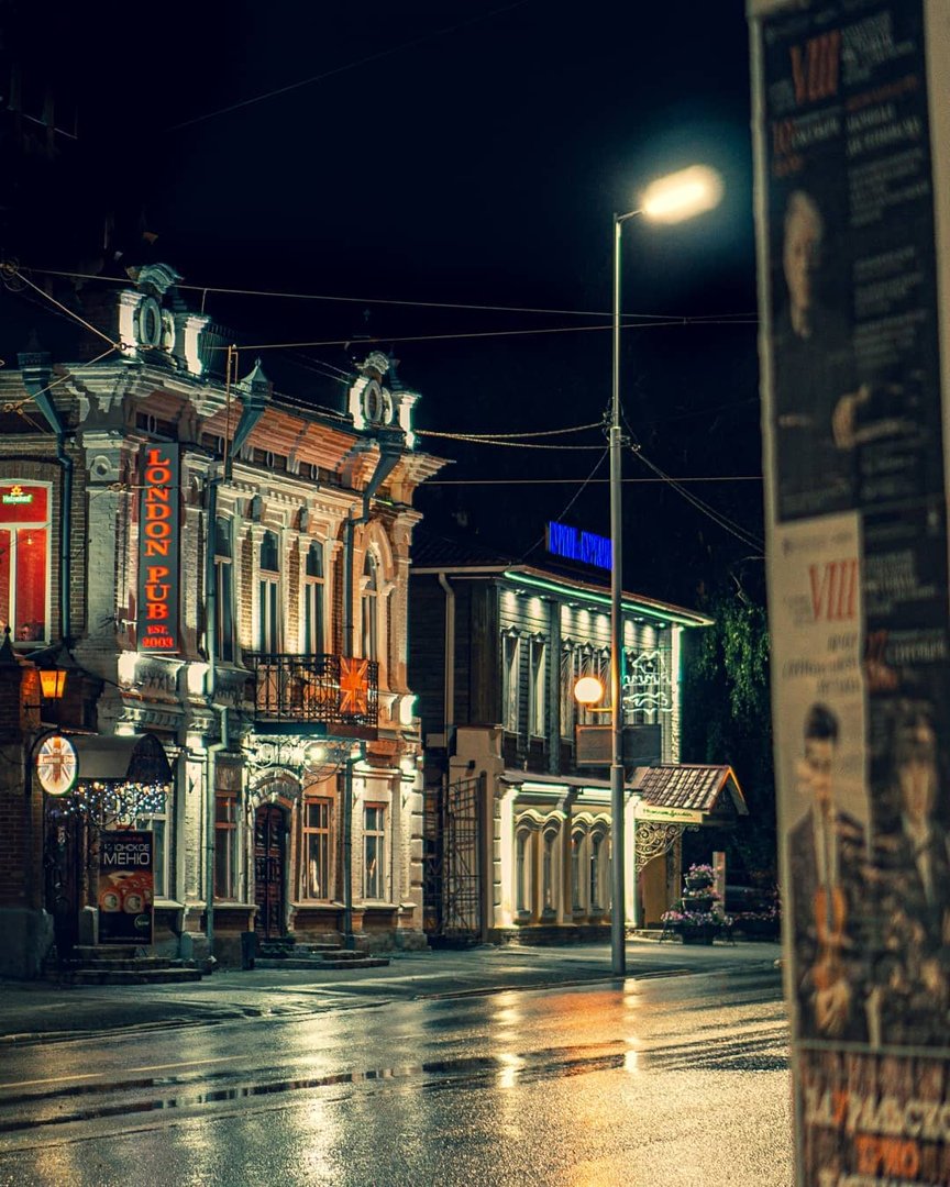 Курган Курганская область