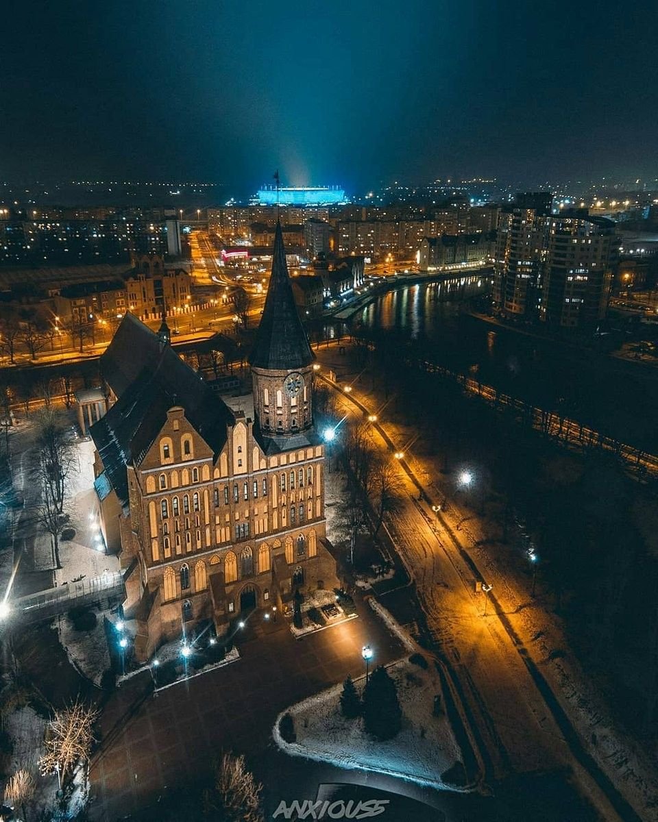 Город Калининград