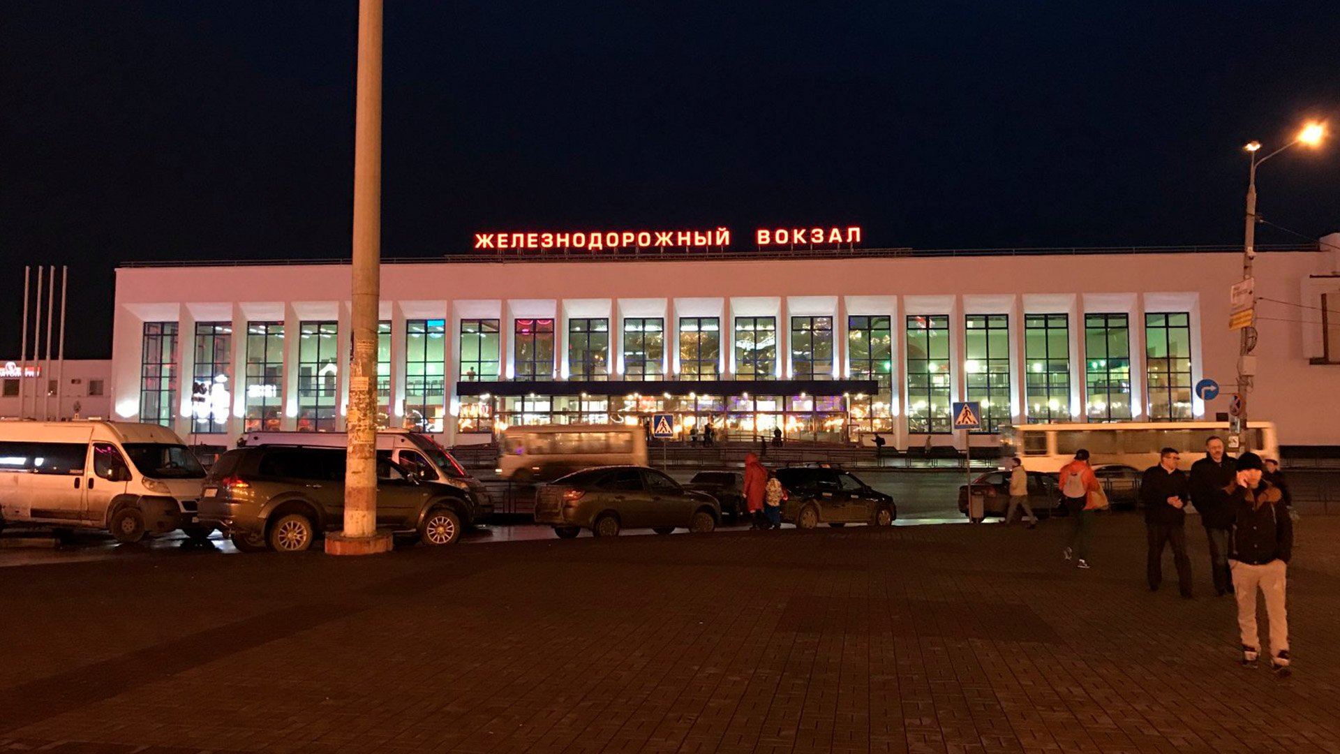 Московский вокзал нижний новгород москва