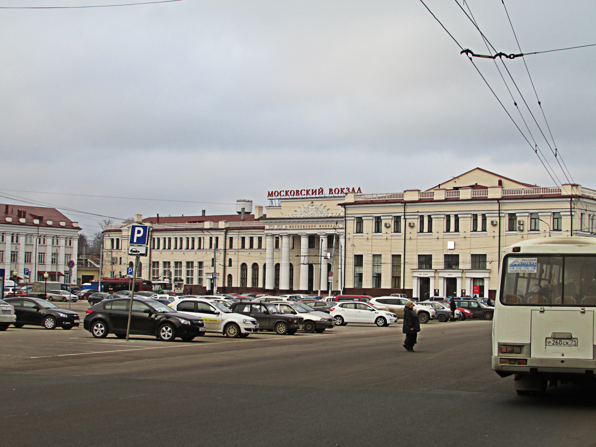 Транспорт от московского вокзала нижний новгород. Московский вокзал Нижний Новгород. Московский вокзал Тула. Площадь Московского вокзала Тула. Московский вокзал Тула панорама вокзала.