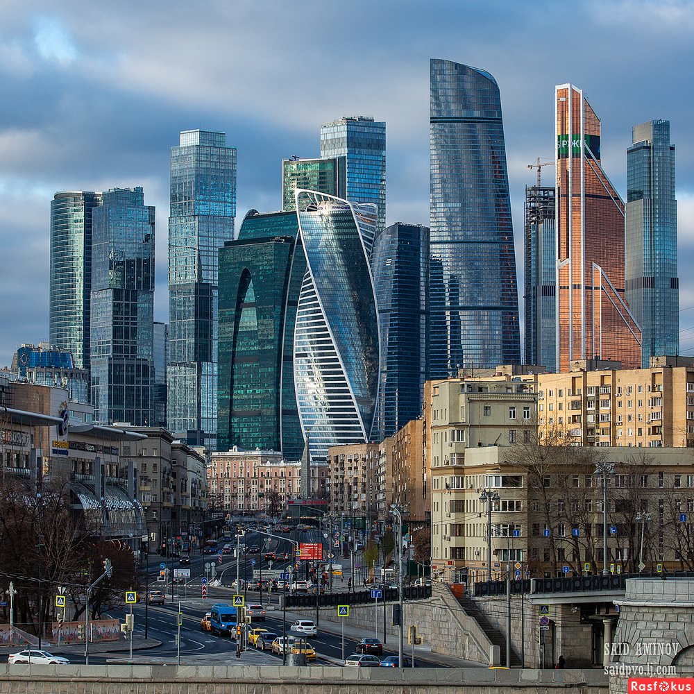 Вид с Москоу Сити