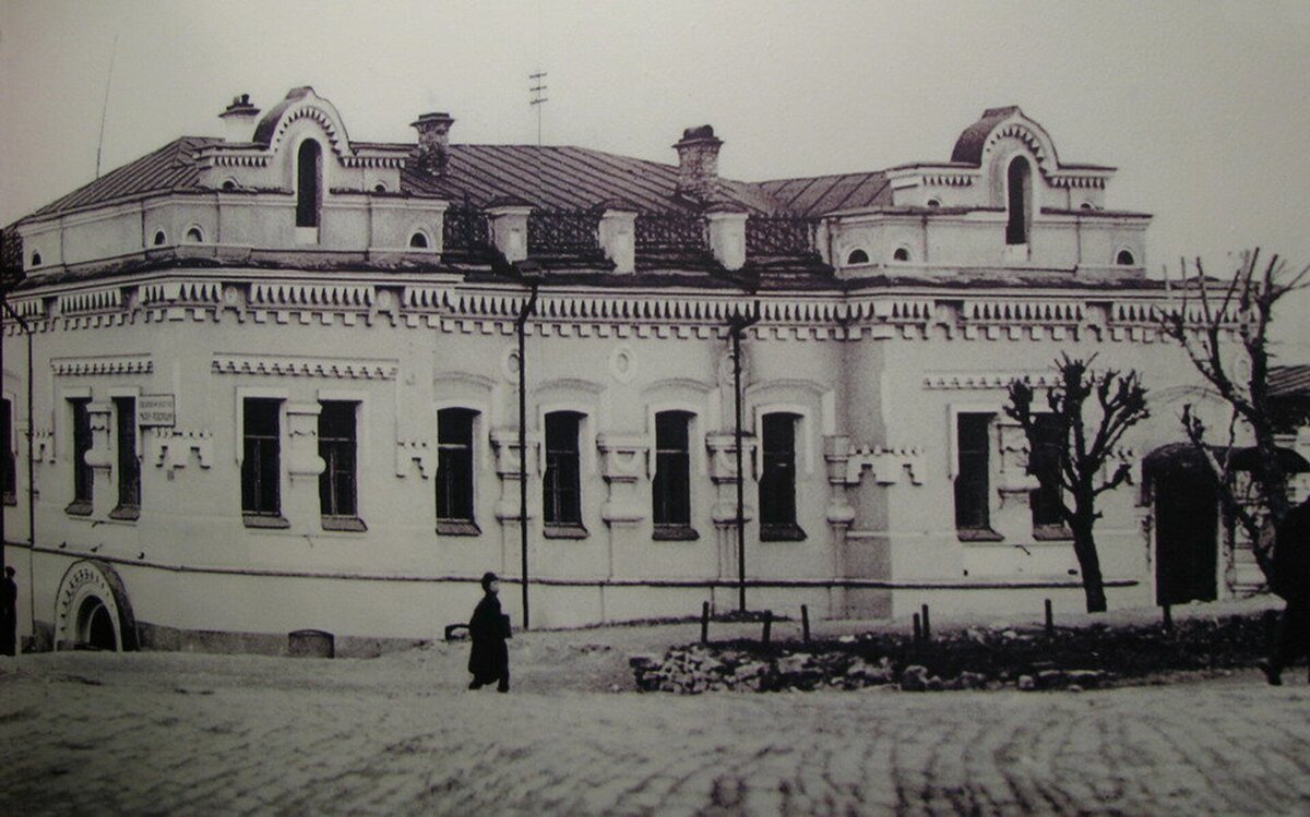 Дом Николая Ипатьева Екатеринбург
