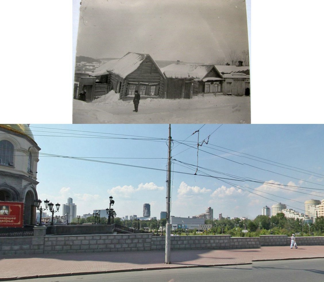 Дом Ипатьева в Екатеринбурге фото сейчас