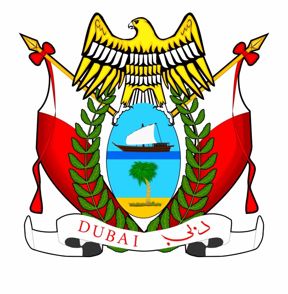 Герб дубая