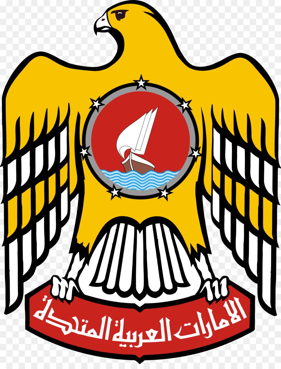 Герб Объединённых арабских Эмиратов