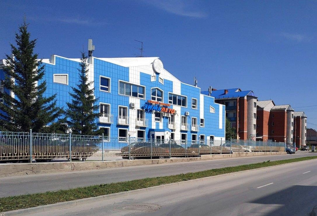Зима-лето Бердск
