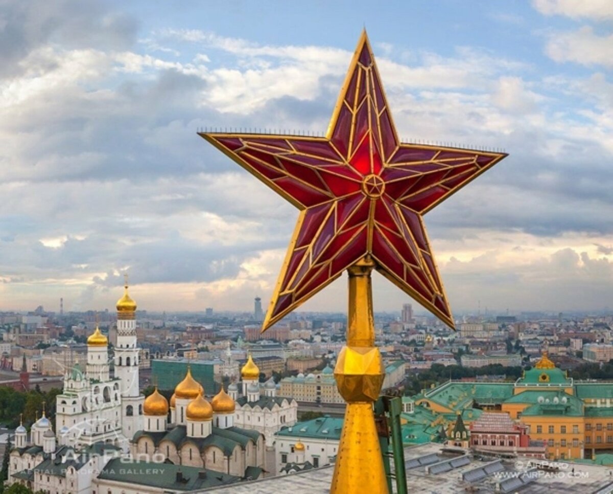 Рубиновые звезды Московского Кремля