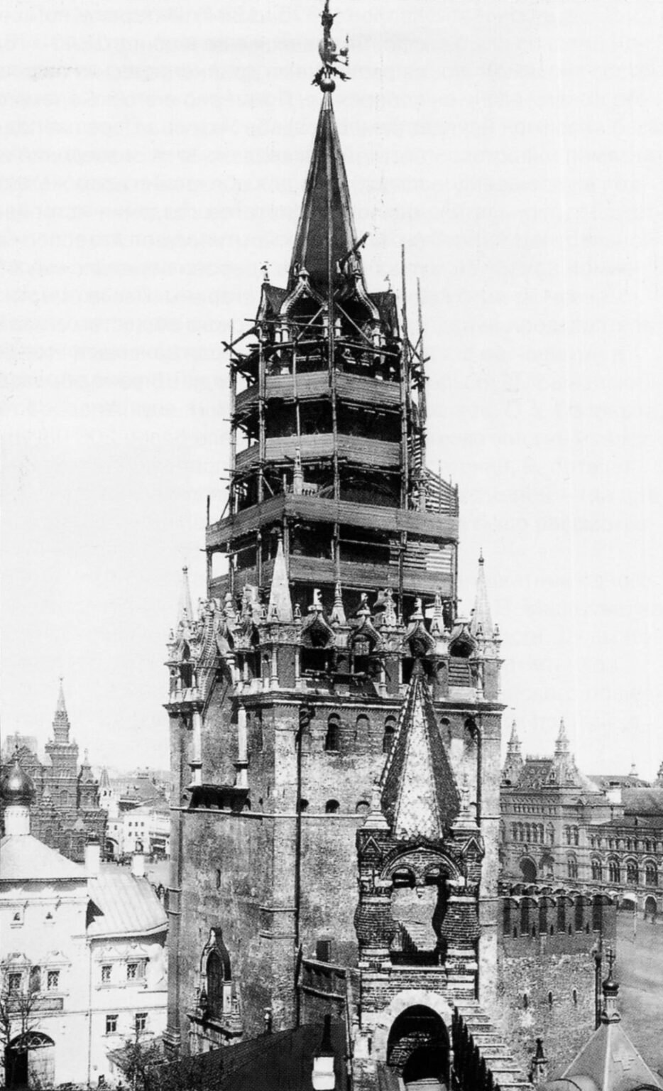Спасская башня Кремля 1700 года