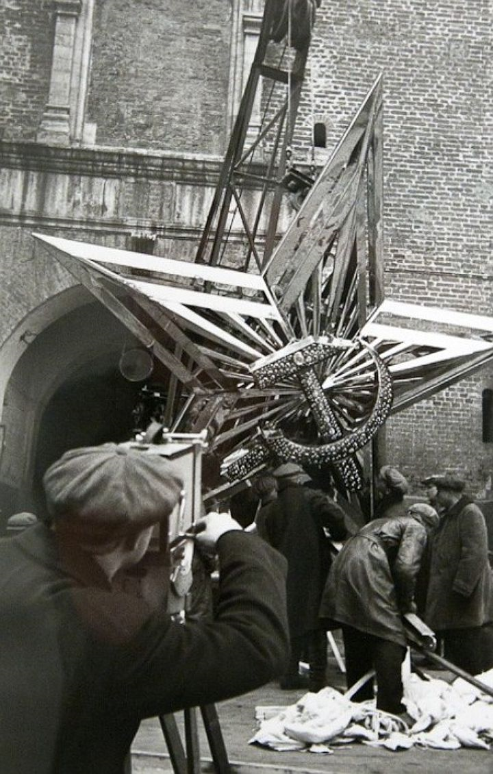 Кремлевские звезды 1935 года