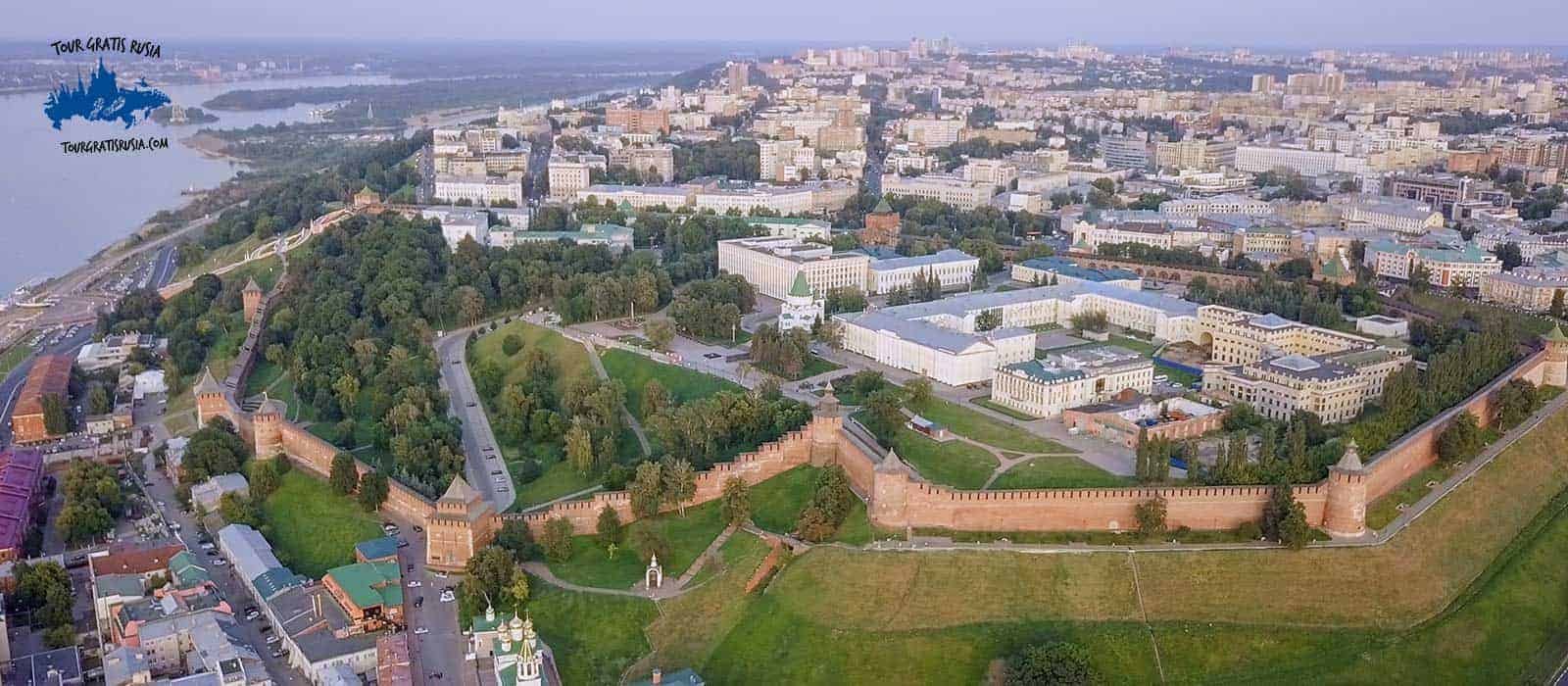 Фото распечатать нижний. Нижегородский Кремль Нижний Новгород вид сверху. Нижний Новгород Кремль с птичьего полета. Нижегородский Кремль Нижний Новгород сверху. Кремль в Нижнем Новгороде с высоты птичьего.