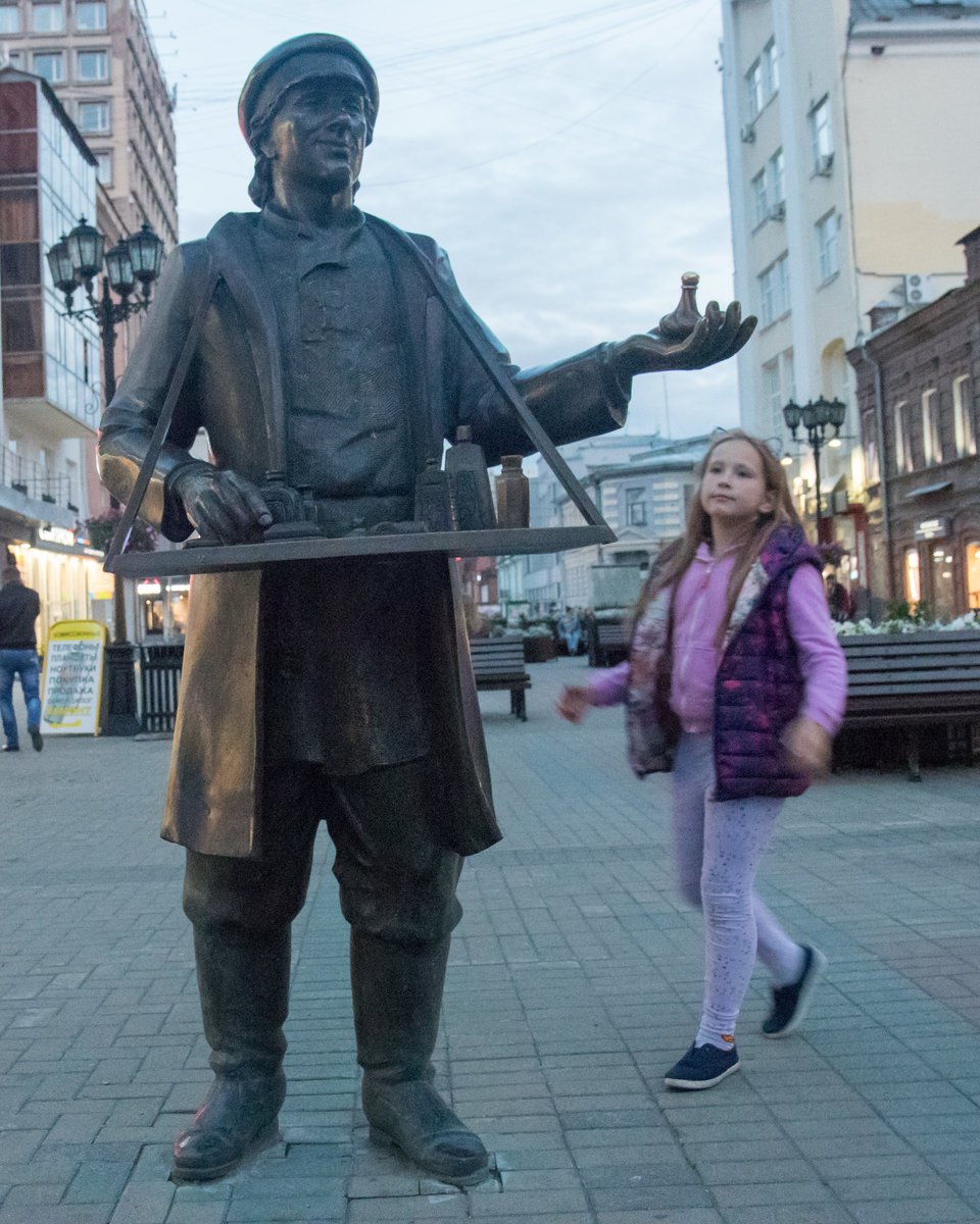 Улица вайнера екатеринбург свердловская область