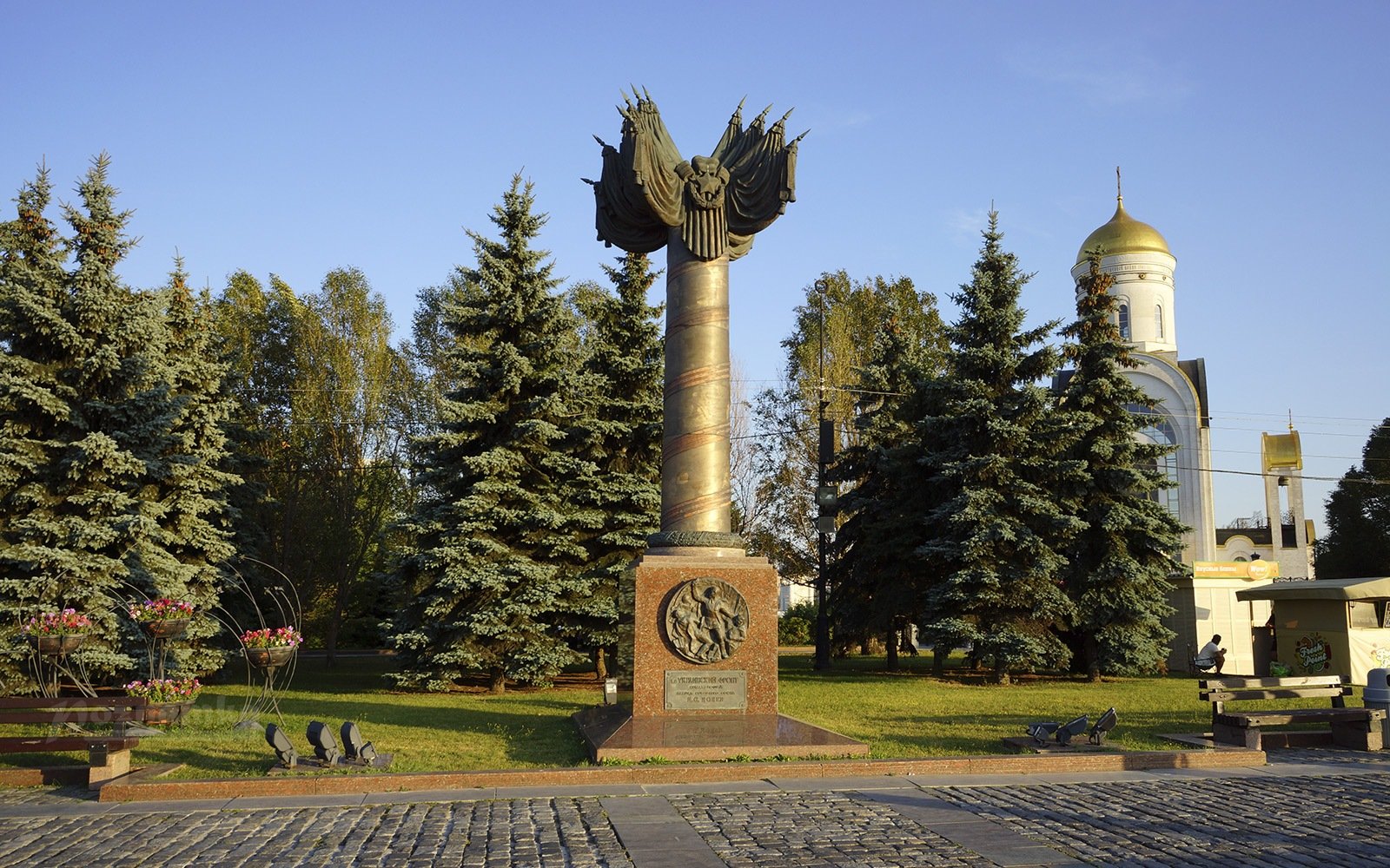 Памятник в парке. Парк Победы Москва памятники. Памятники в парке Победы в Москве. Аллея славы на Поклонной горе в Москве. Парк Победы на Поклонной горе осенью.