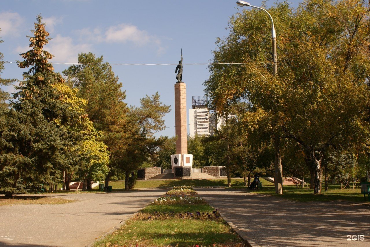 Площадь волгограда. Площадь Чекистов Волгоград. Сквер Чекистов Волгоград. Памятник чекистам в Волгограде. Площадь Чекистов СССР Волгоград.