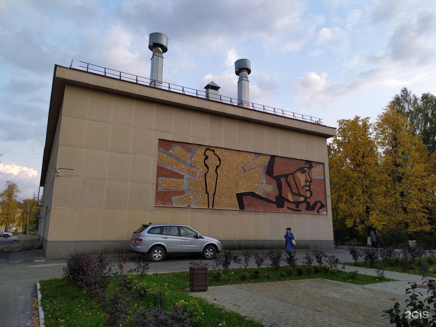 Фото березовский свердловская область. Дворец молодежи Березовский. Театральная 7 Березовский Свердловская область. Дворец молодёжи Бирёзовский. Дворец молодежи Березовский Свердловской обл.