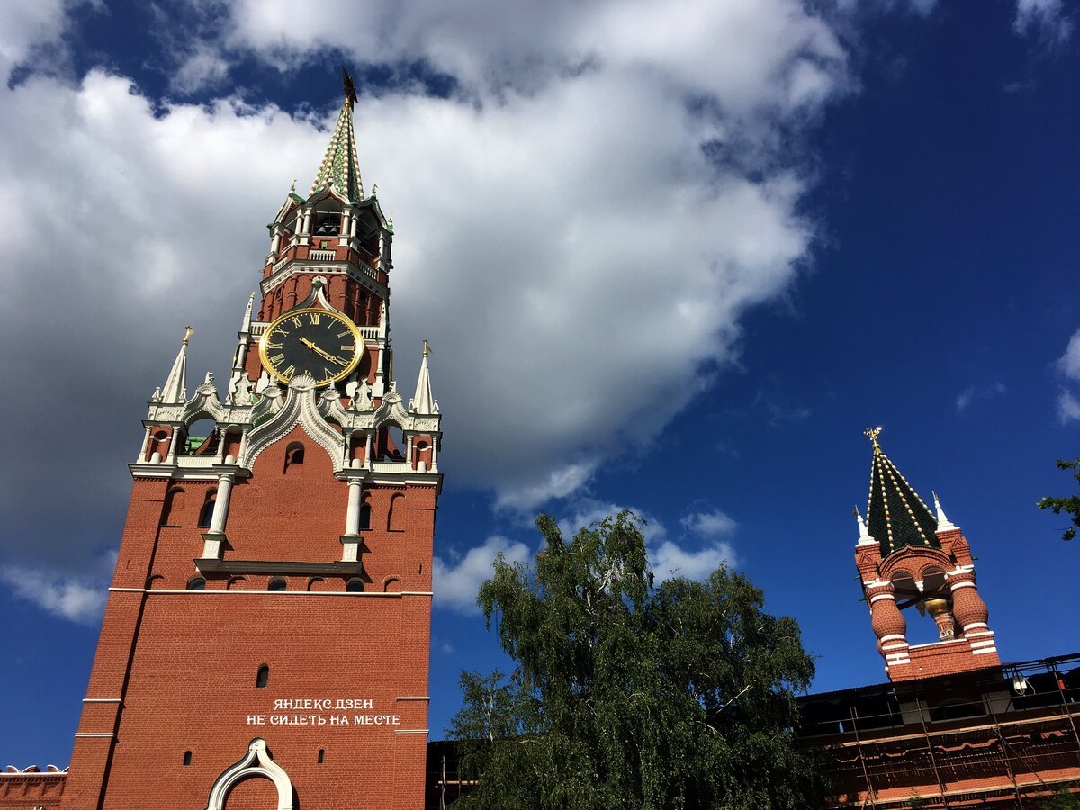 Спасская башня Кремля