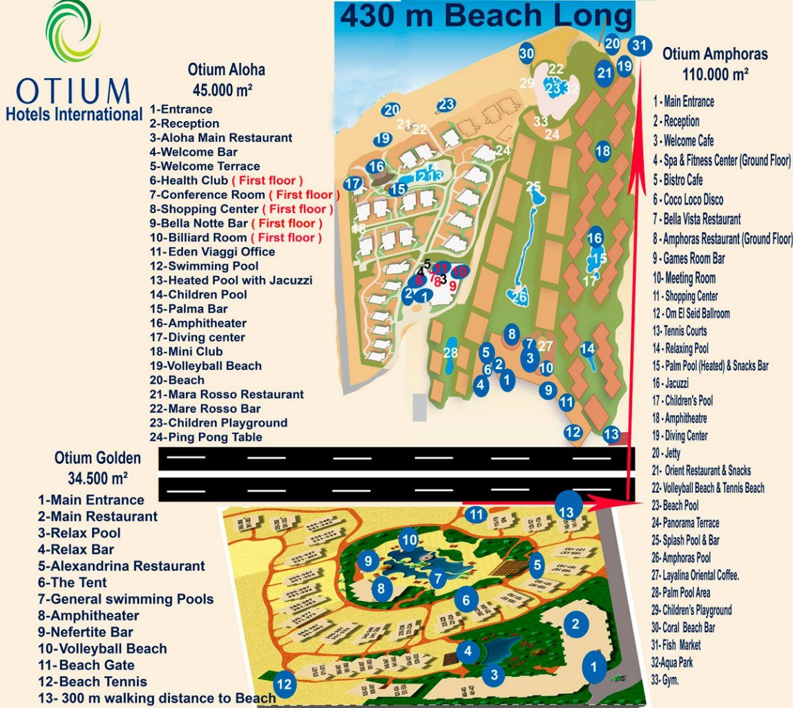Otium Family Amphoras Beach Resort карта отеля