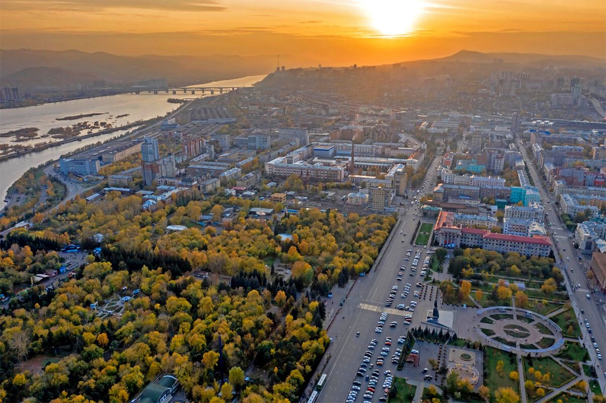 Центральный парк Красноярск