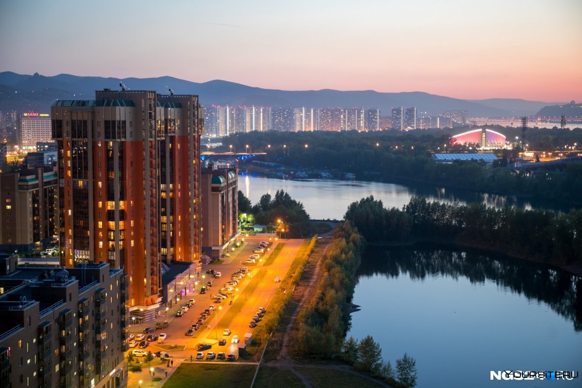 Красноярск центр