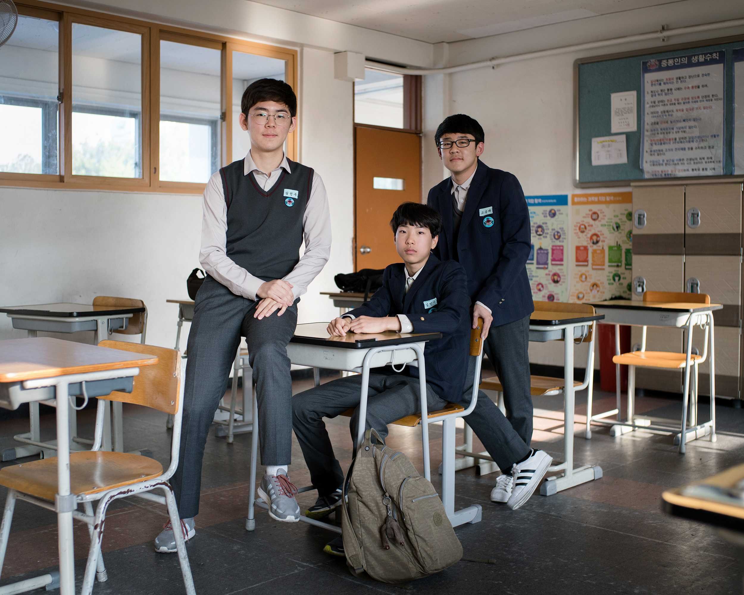 Корейская старшая школа