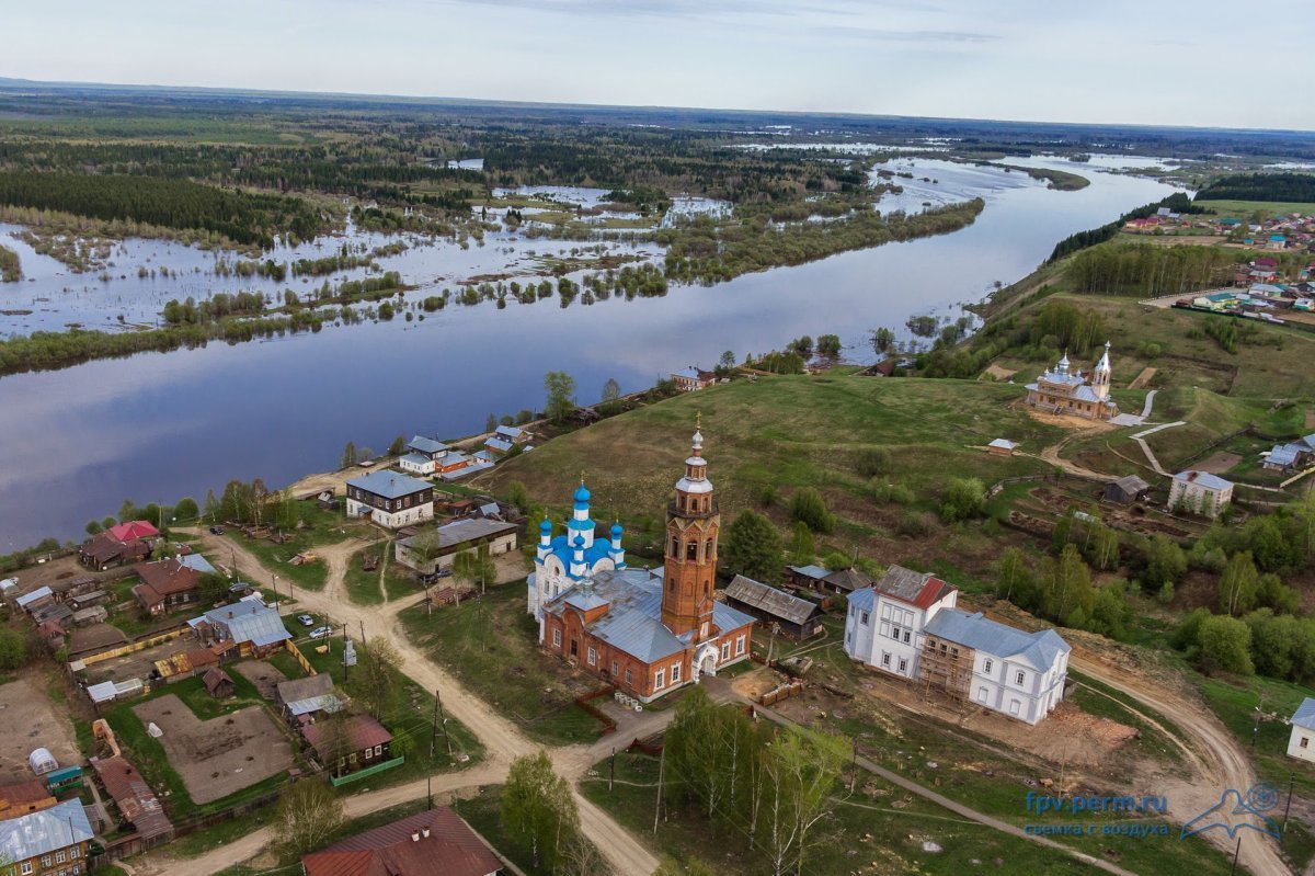 Чердынь Пермский край