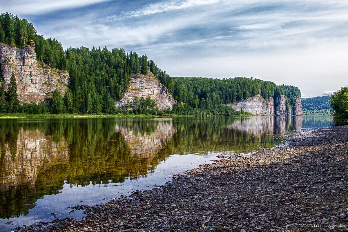 Пермский Край 82 Купить