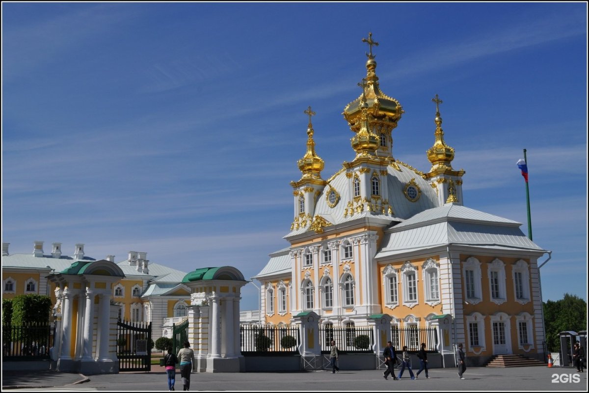 Петергоф Дворцовая Церковь