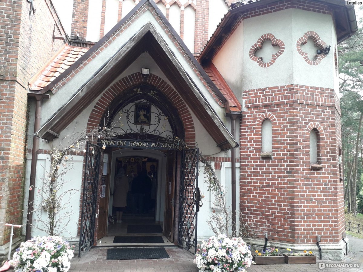 Храм Серафима Саровского Самара