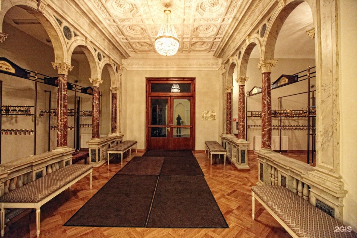 Театр эстрады им. Аркадия Райкина