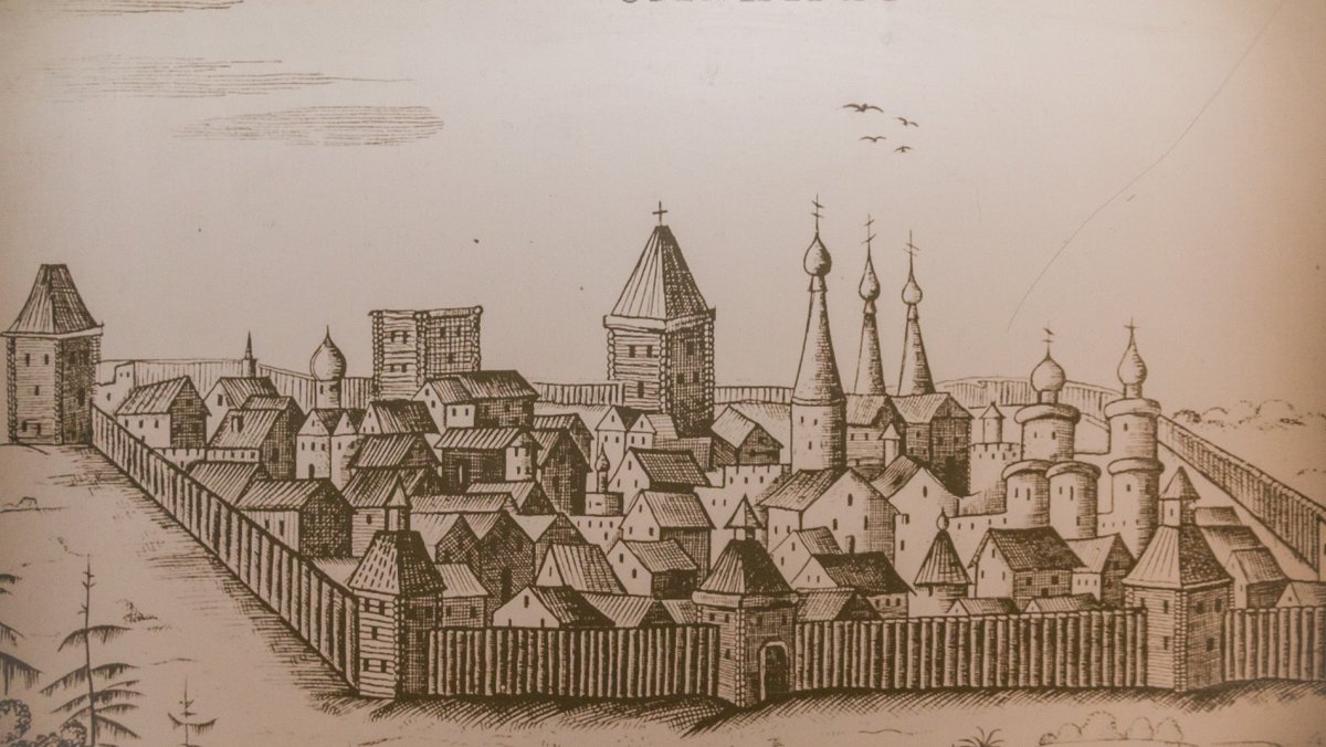 Самарская крепость 1586 год
