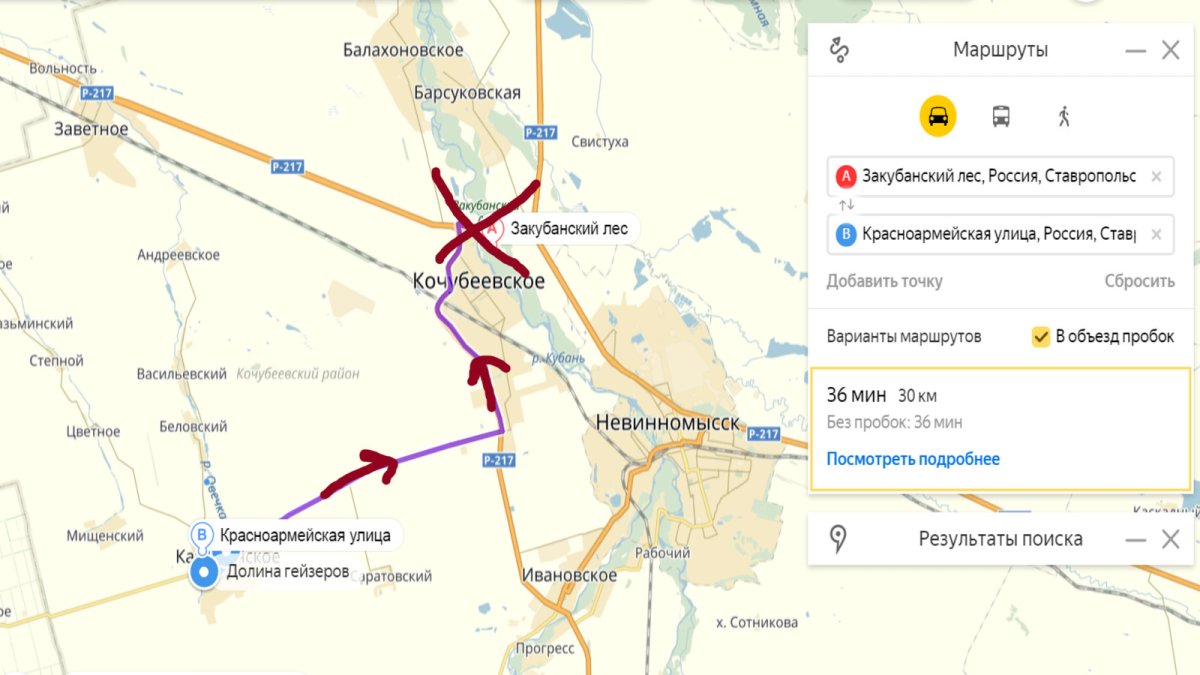 Термальные источники Ставропольский край на карте