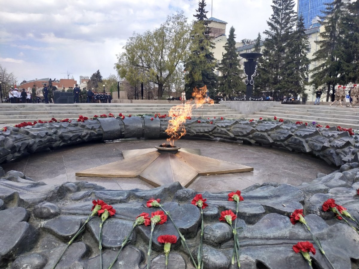 Вечный огонь Челябинск Челябинск Сити