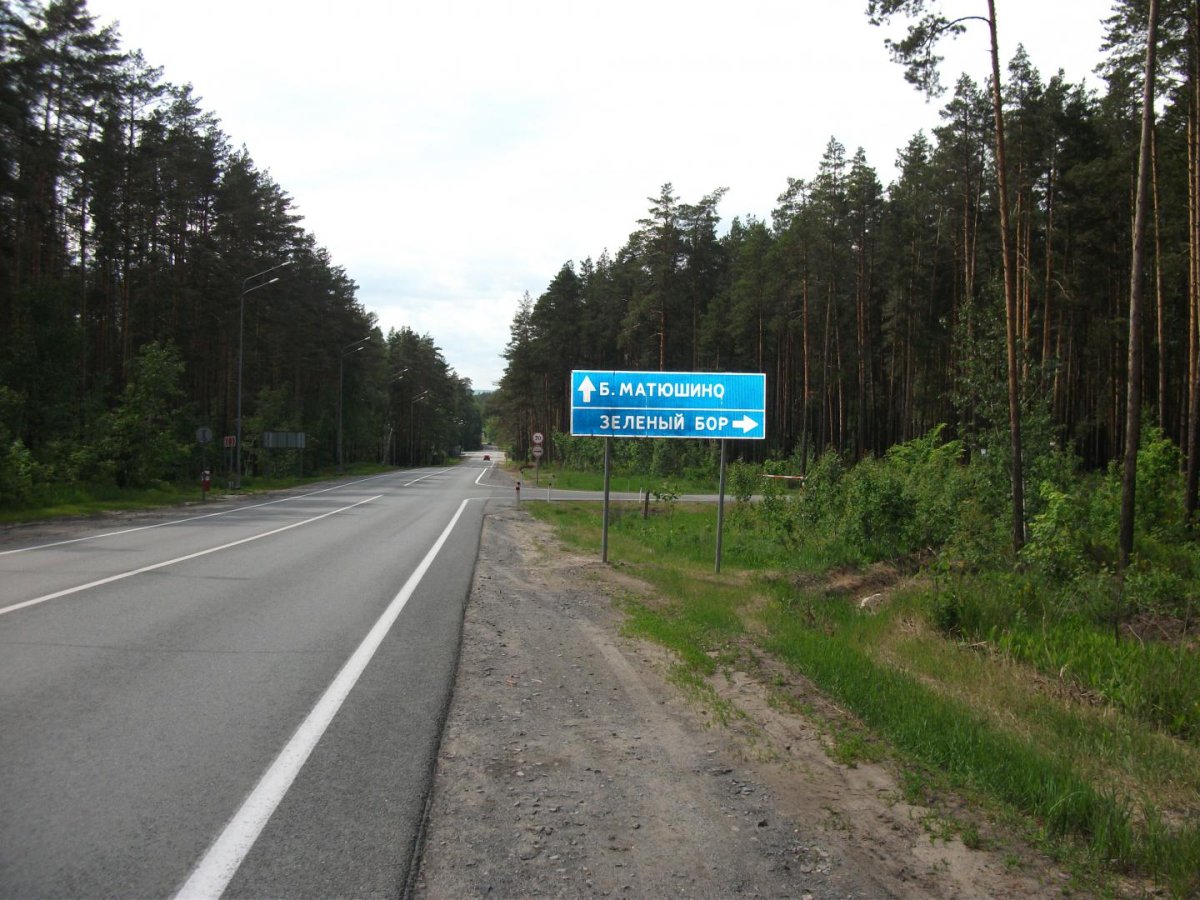 Зеленый Бор Моршанский район